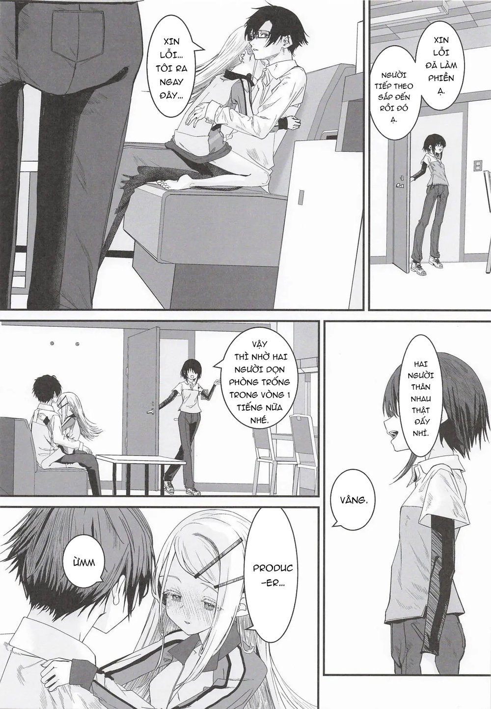 篠澤広はイチャつきたい2 - Oneshot - 10