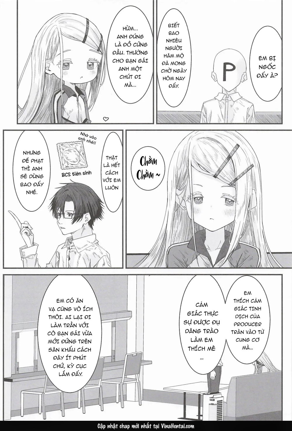篠澤広はイチャつきたい2 - Oneshot - 14
