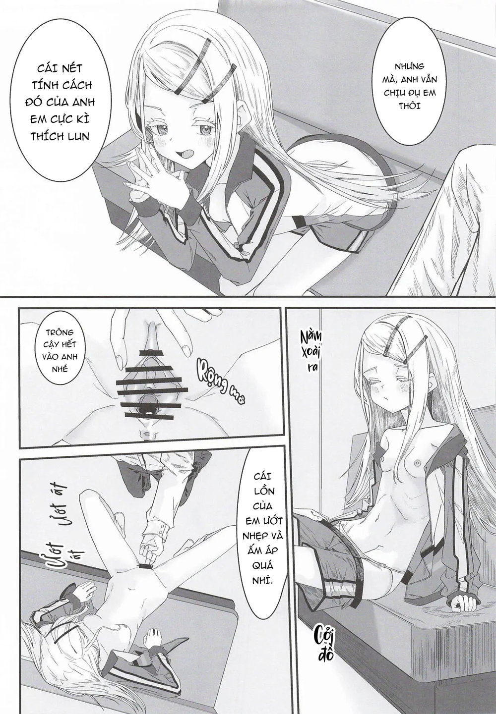 篠澤広はイチャつきたい2 - Oneshot - 15