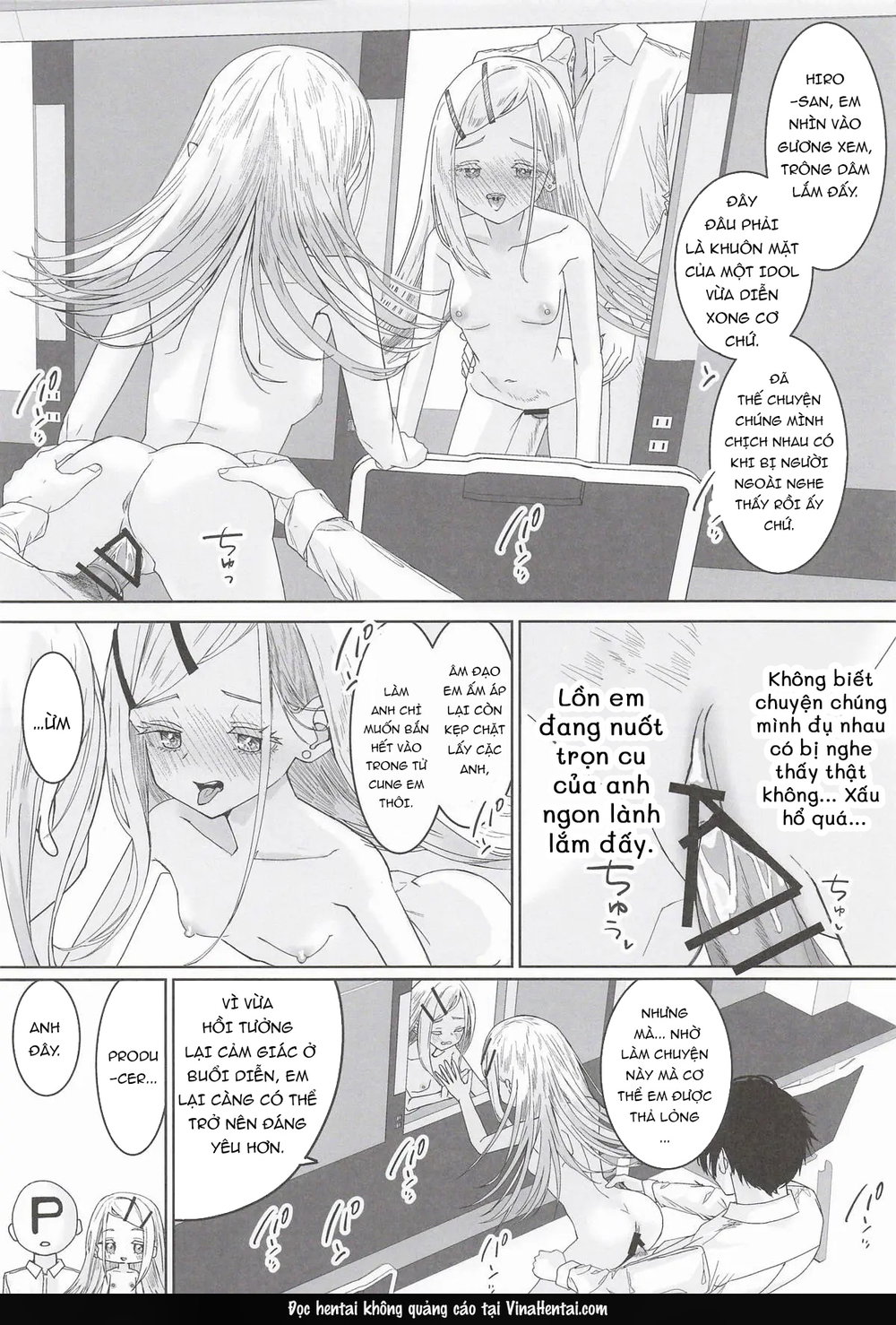 篠澤広はイチャつきたい2 - Oneshot - 30