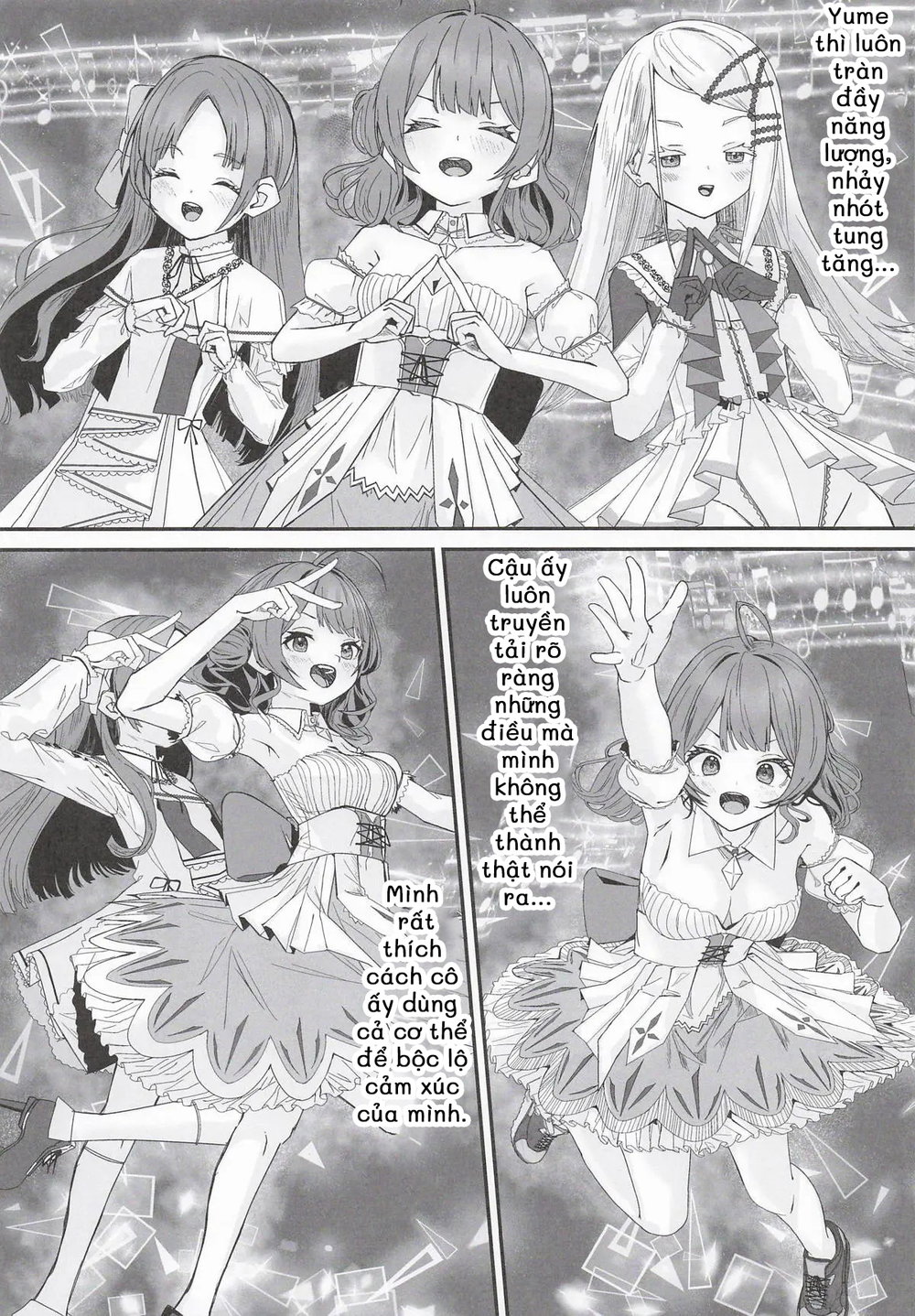 篠澤広はイチャつきたい2 - Oneshot - 6