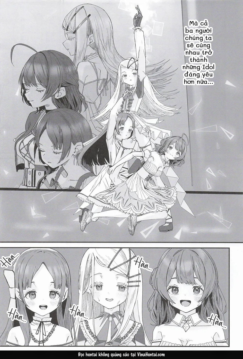 篠澤広はイチャつきたい2 - Oneshot - 9