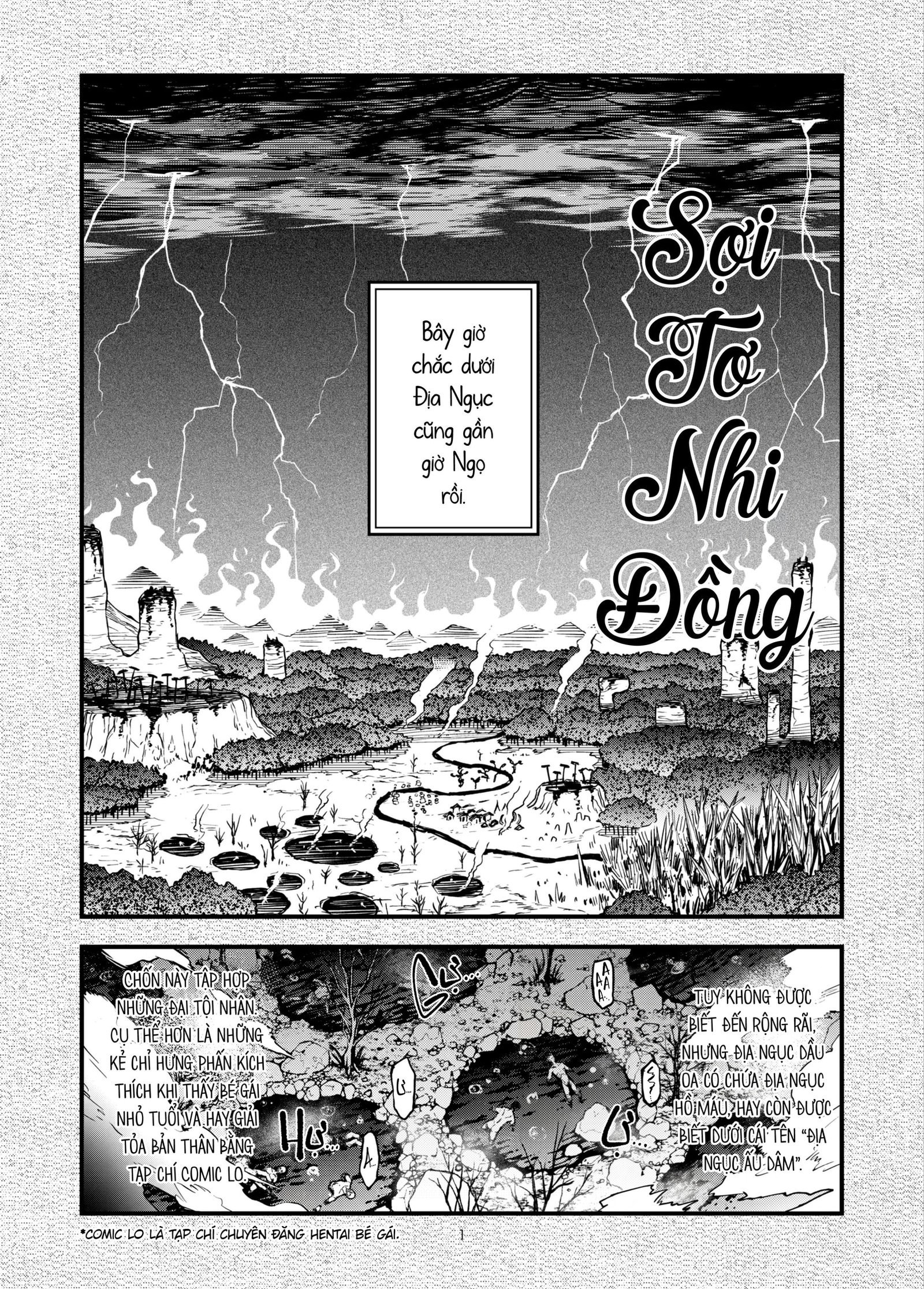 Sợi Tơ Nhi Đồng - Chap 1