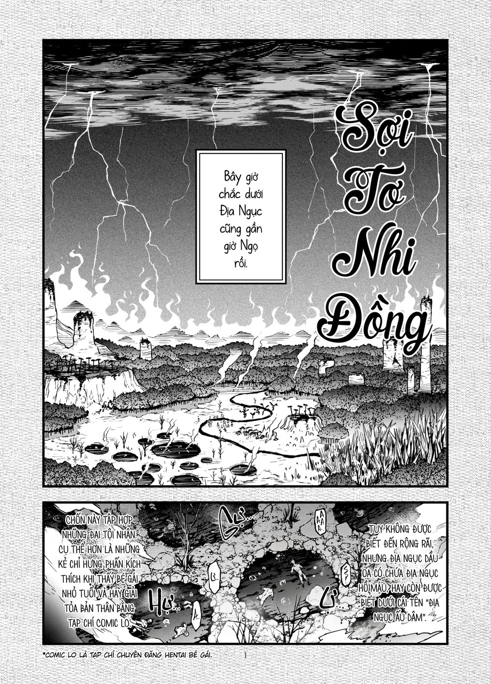 Sợi Tơ Nhi Đồng - Chap 1 - 1