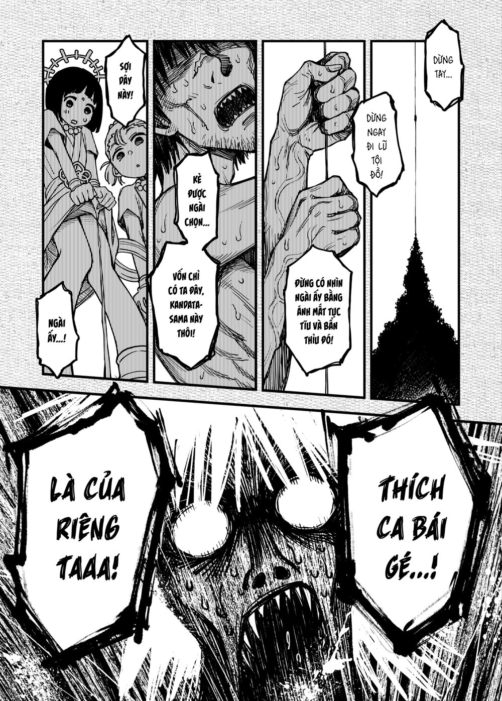 Sợi Tơ Nhi Đồng - Chap 1 - 11