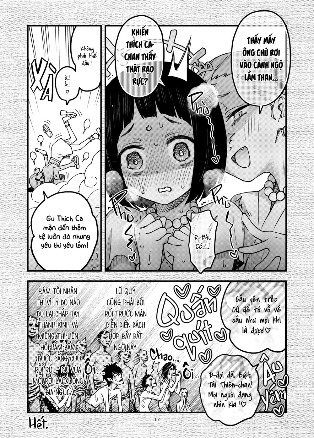 Sợi Tơ Nhi Đồng - Chap 1 - 17