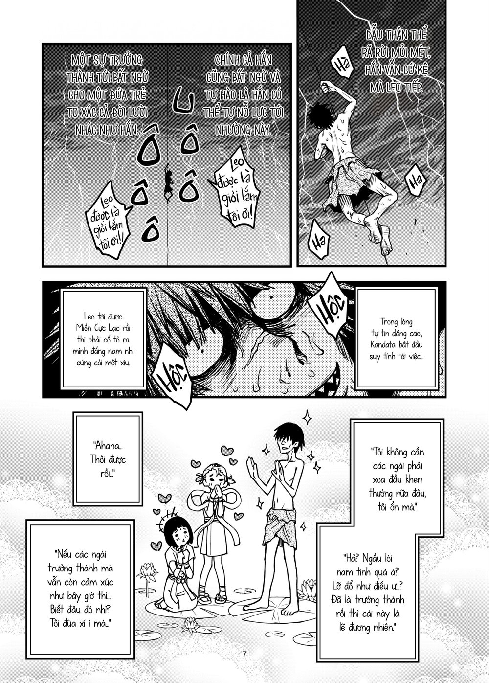 Sợi Tơ Nhi Đồng - Chap 1 - 7
