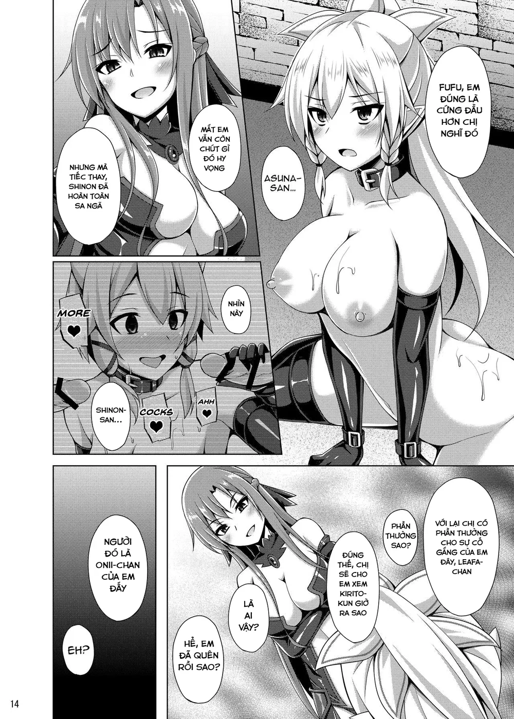 [Imitation Moon (Narumi Yuu)] Kuro no Kenshi to... - Chap 2 - 13