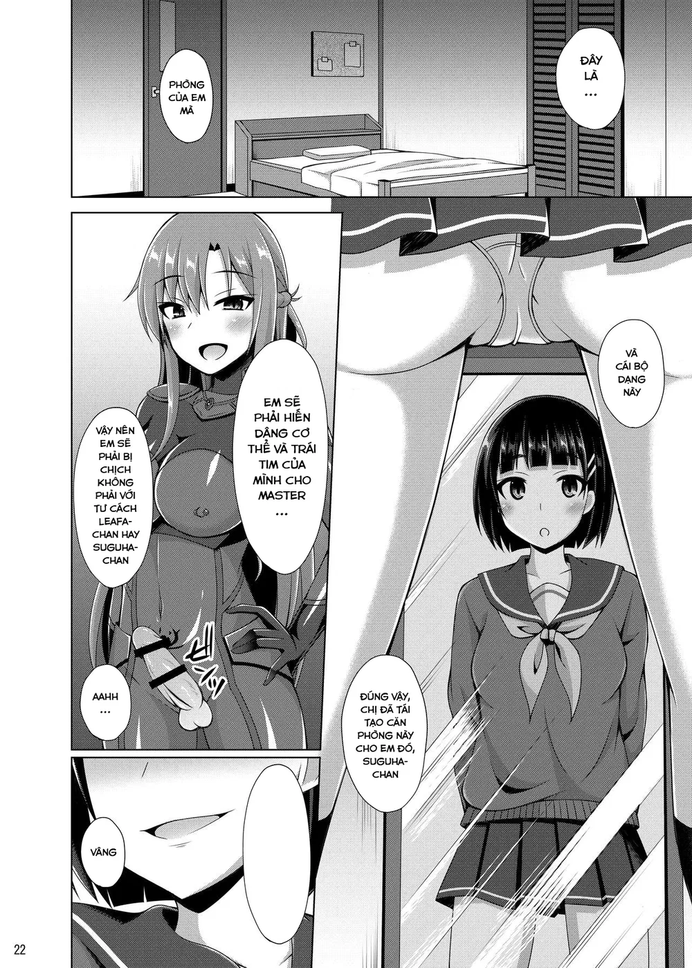 [Imitation Moon (Narumi Yuu)] Kuro no Kenshi to... - Chap 2 - 21