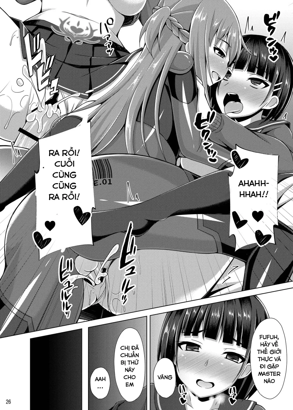[Imitation Moon (Narumi Yuu)] Kuro no Kenshi to... - Chap 2 - 25