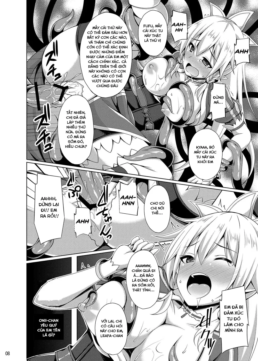 [Imitation Moon (Narumi Yuu)] Kuro no Kenshi to... - Chap 2 - 7