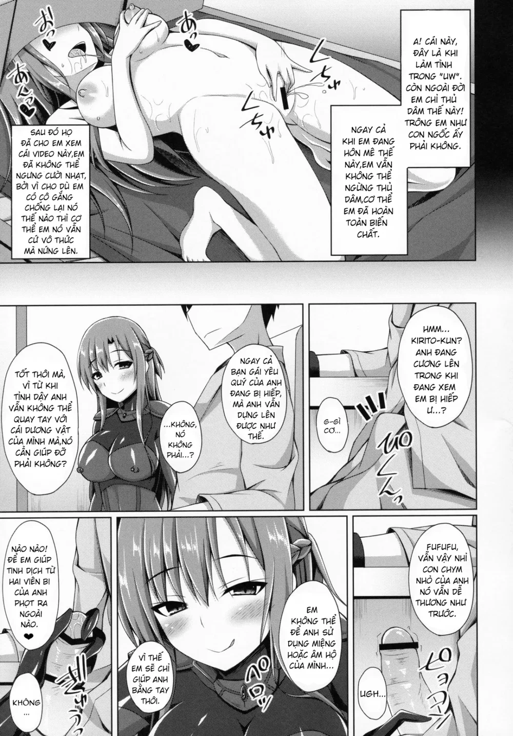 [Imitation Moon (Narumi Yuu)] Kuro no Kenshi to... - Chap 1 - 12