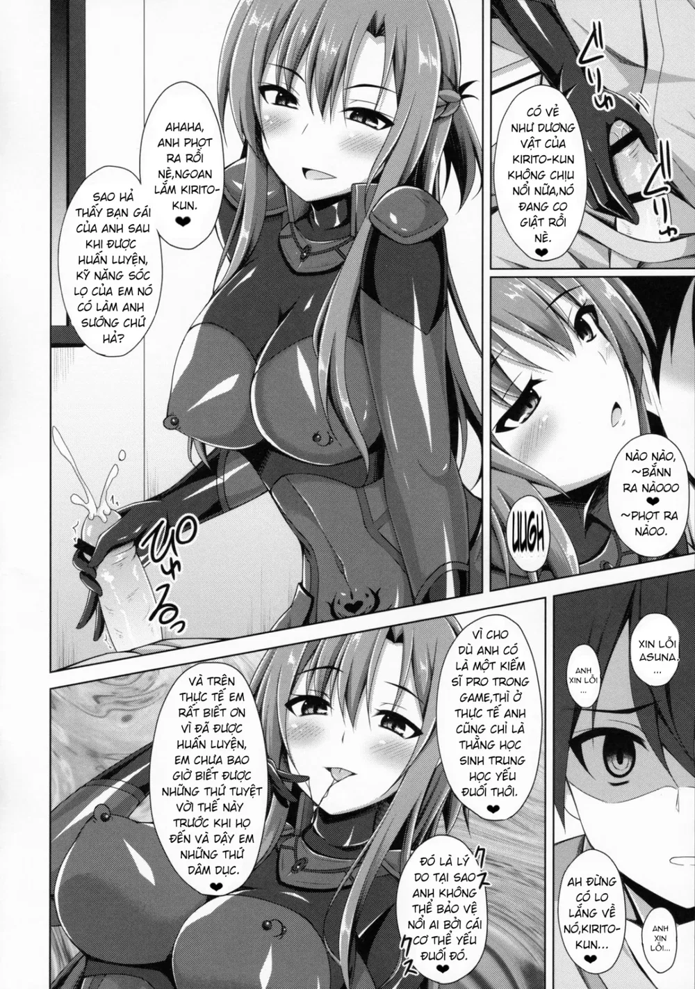 [Imitation Moon (Narumi Yuu)] Kuro no Kenshi to... - Chap 1 - 13