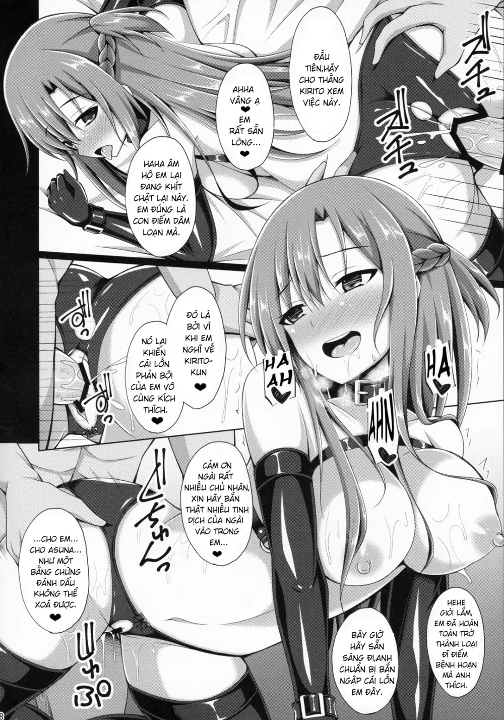 [Imitation Moon (Narumi Yuu)] Kuro no Kenshi to... - Chap 1 - 17