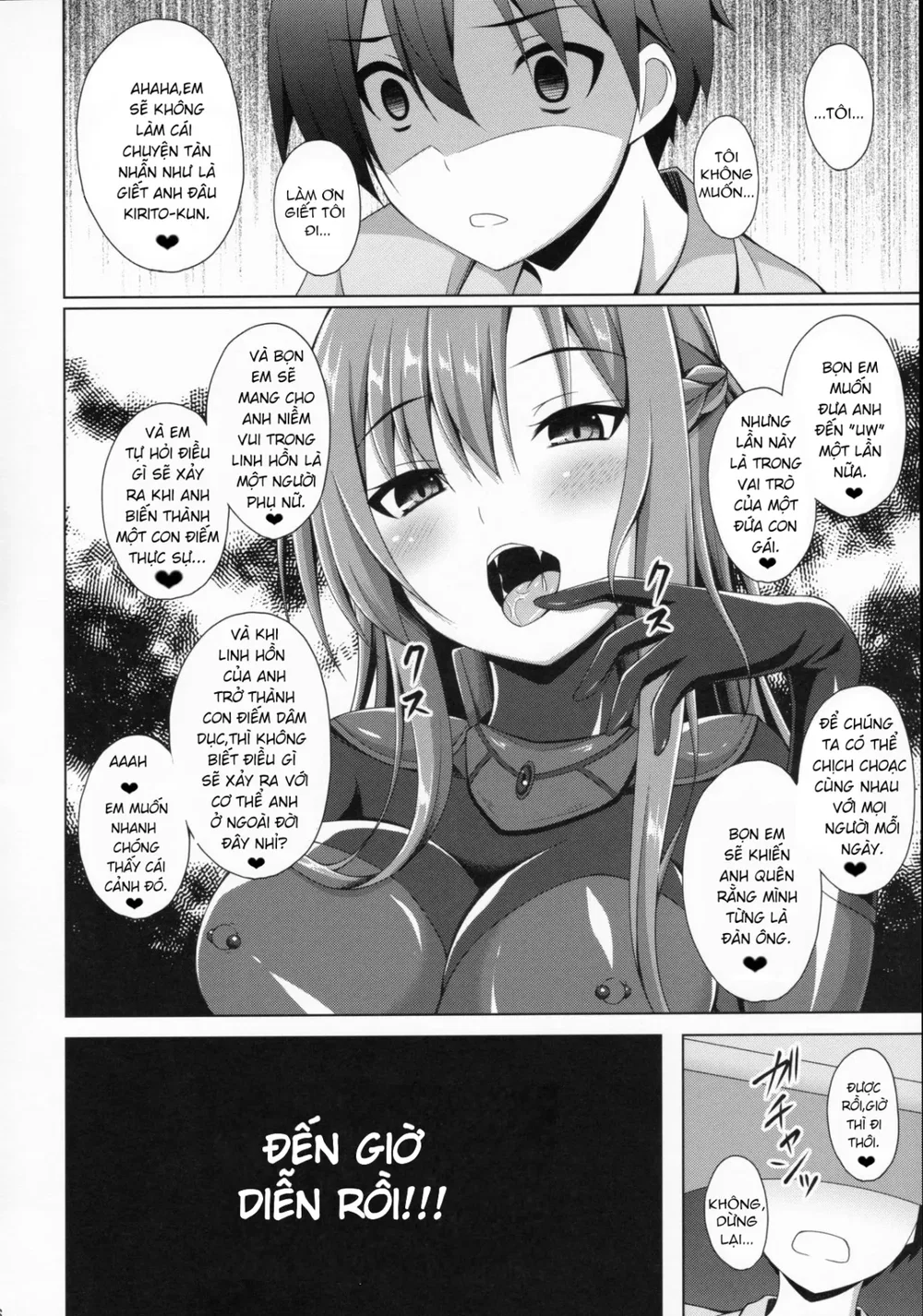 [Imitation Moon (Narumi Yuu)] Kuro no Kenshi to... - Chap 1 - 25