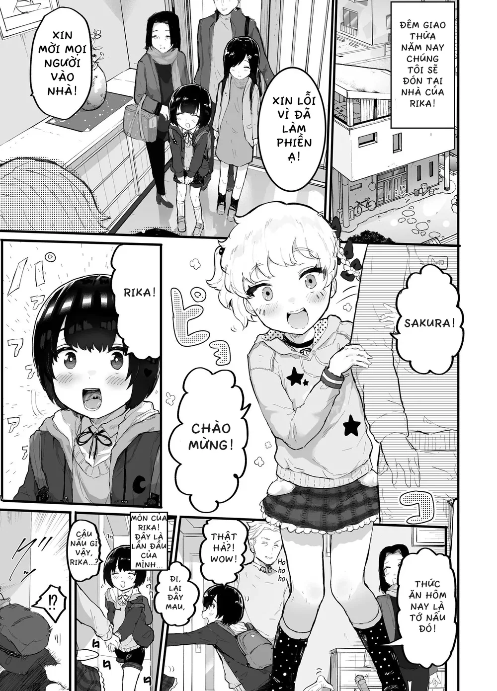 Oomisoka ni Omanko 108-kai Tsuku dake no Hon ~O... - Chap 1 - 1
