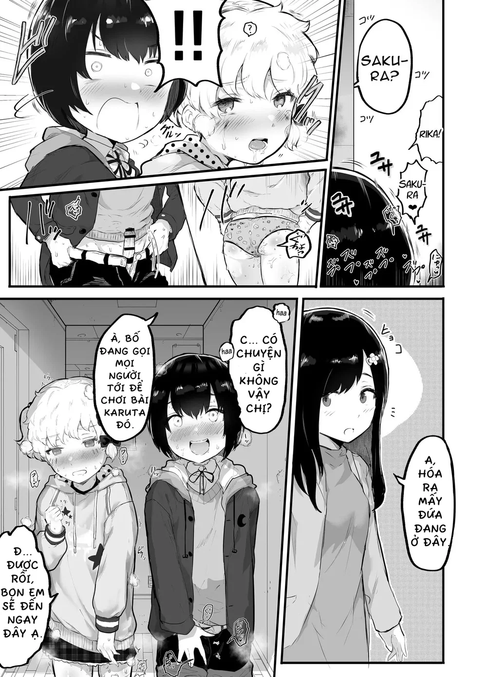 Oomisoka ni Omanko 108-kai Tsuku dake no Hon ~O... - Chap 1 - 11
