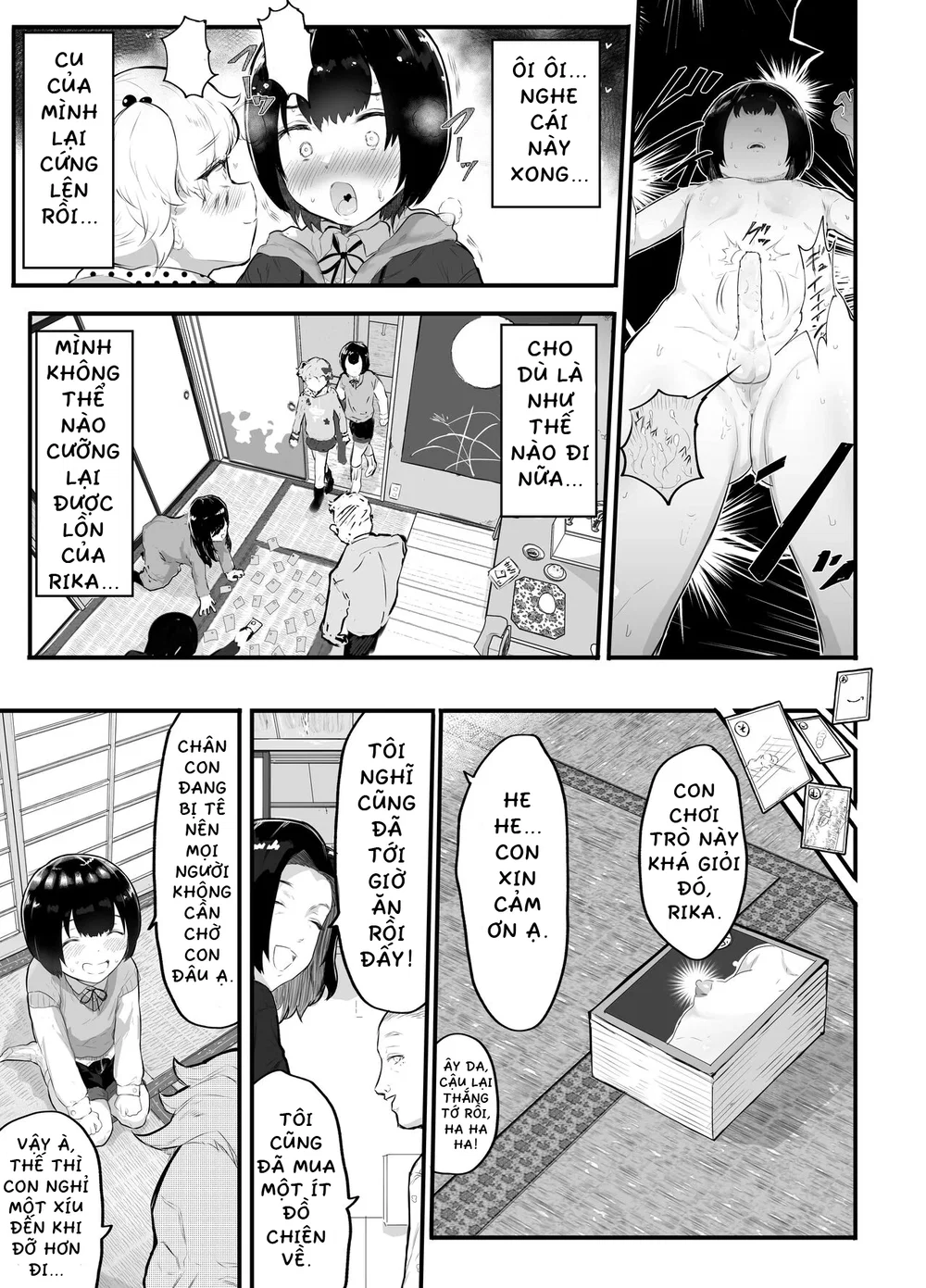 Oomisoka ni Omanko 108-kai Tsuku dake no Hon ~O... - Chap 1 - 13