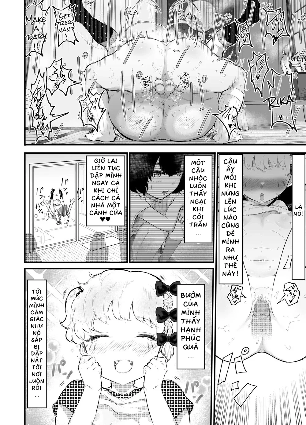 Oomisoka ni Omanko 108-kai Tsuku dake no Hon ~O... - Chap 1 - 16