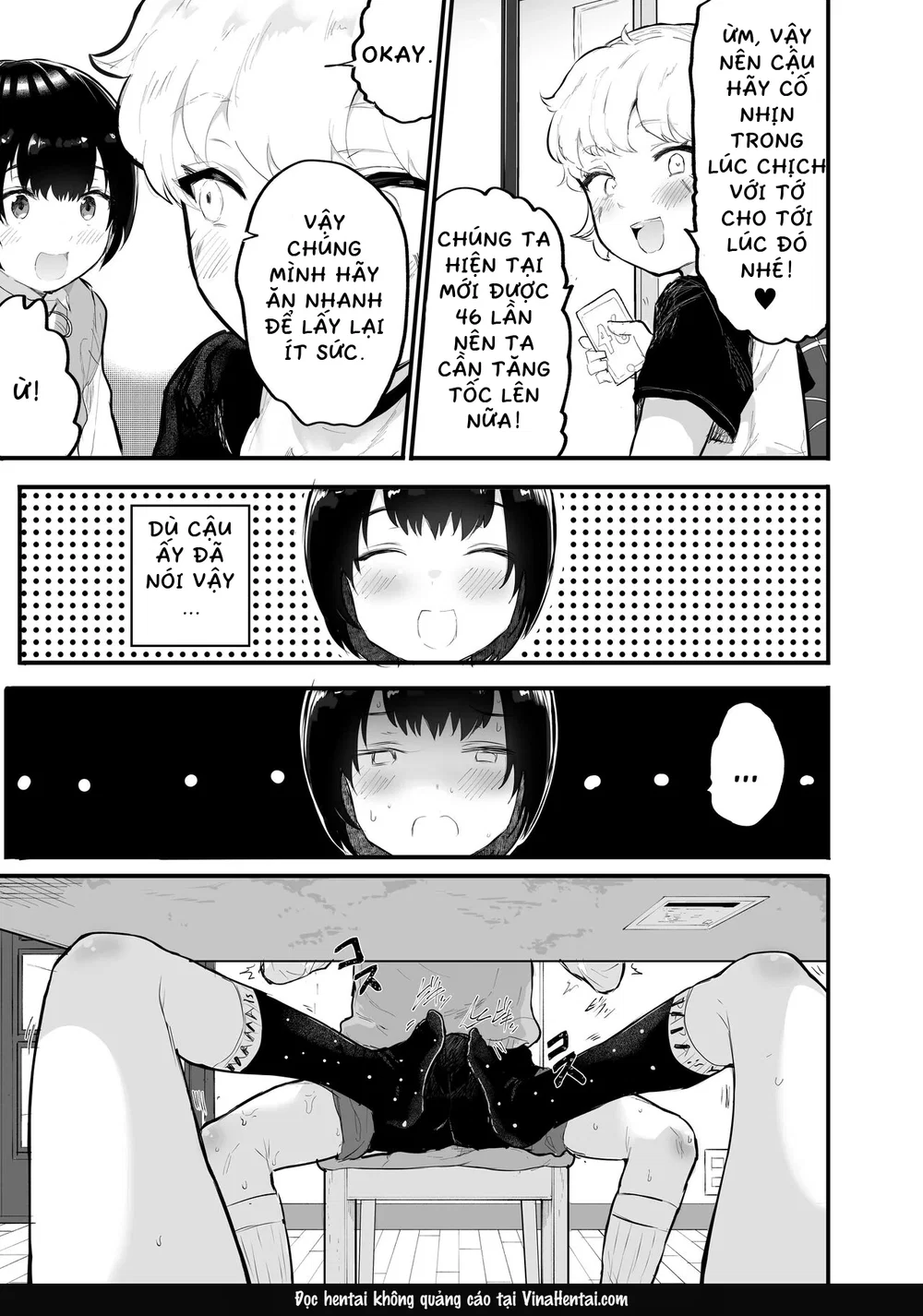 Oomisoka ni Omanko 108-kai Tsuku dake no Hon ~O... - Chap 1 - 19