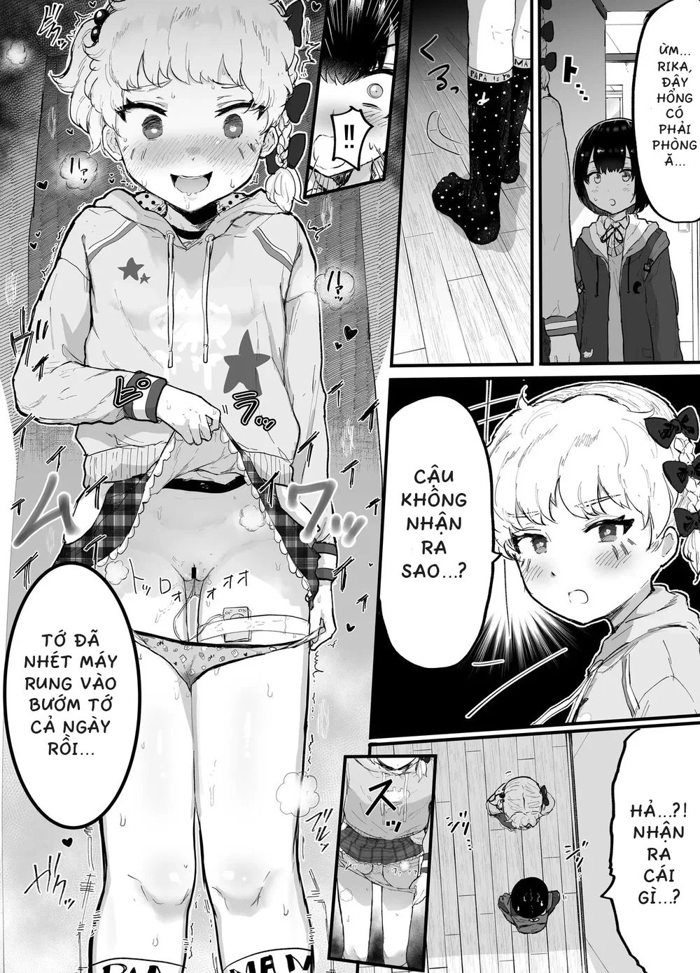 Oomisoka ni Omanko 108-kai Tsuku dake no Hon ~O... - Chap 1 - 2