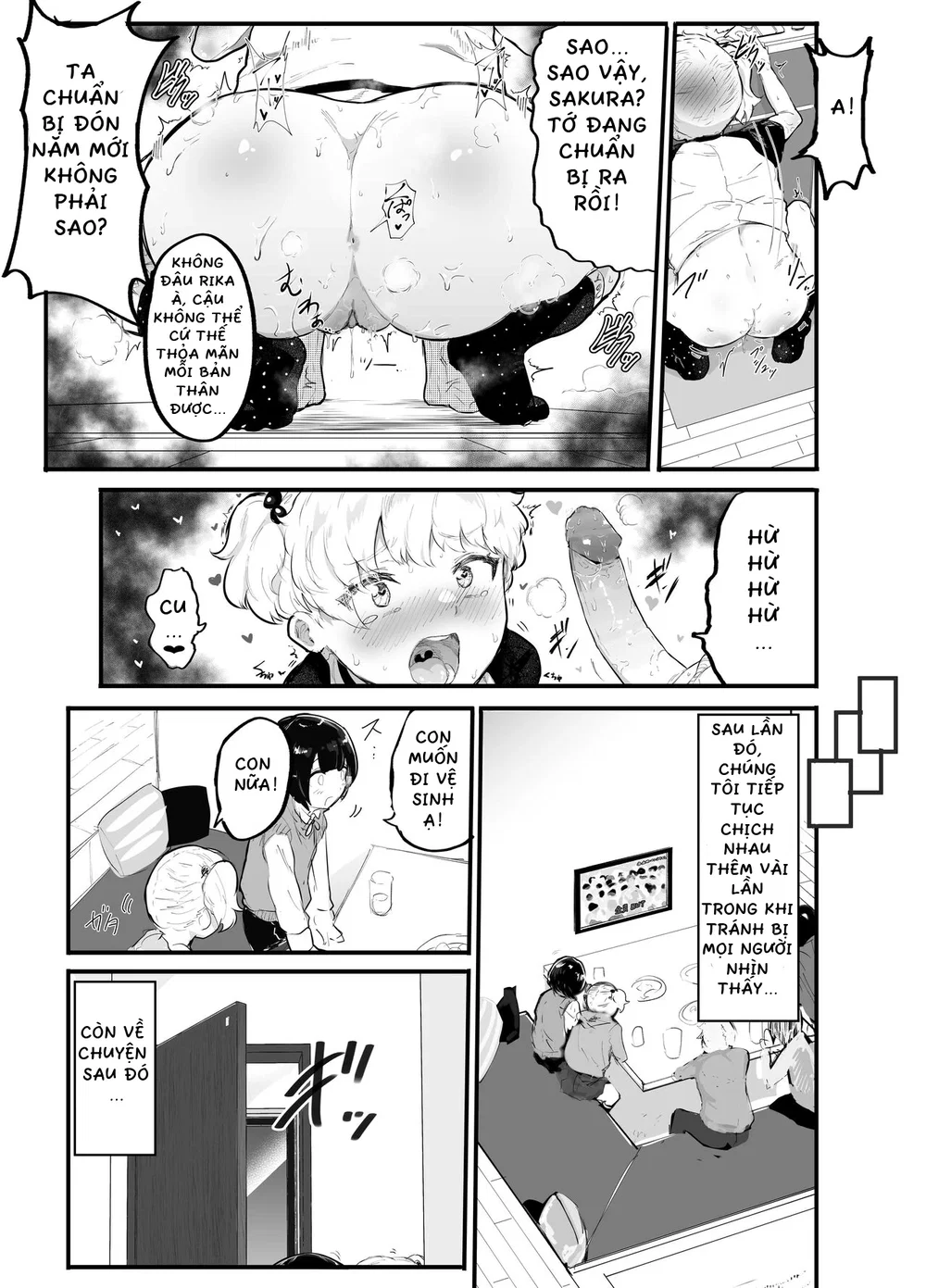 Oomisoka ni Omanko 108-kai Tsuku dake no Hon ~O... - Chap 1 - 23