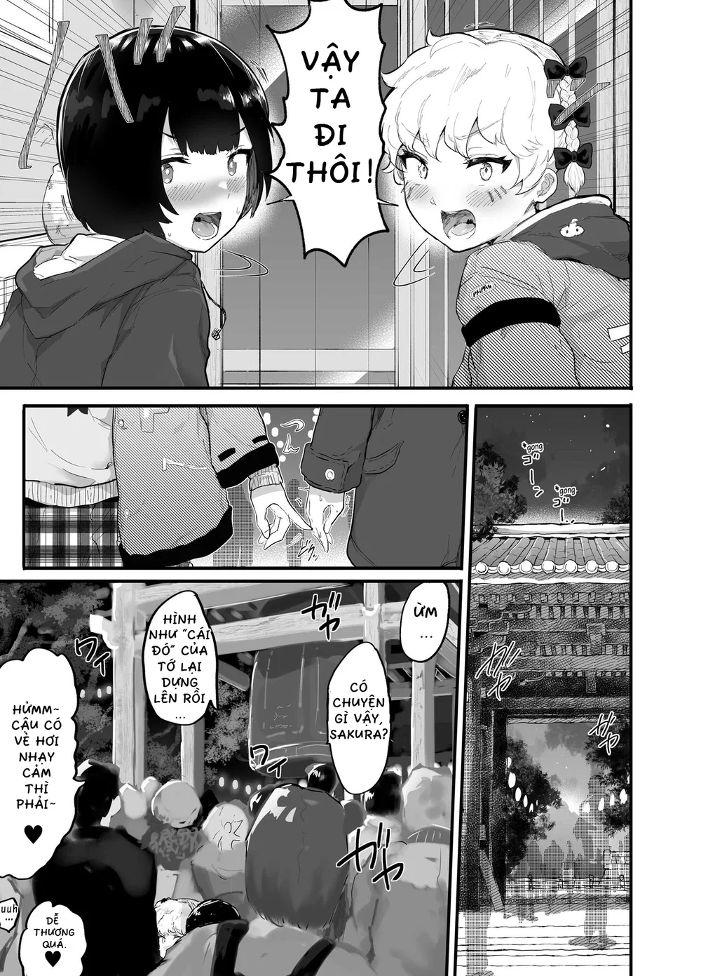 Oomisoka ni Omanko 108-kai Tsuku dake no Hon ~O... - Chap 1 - 25