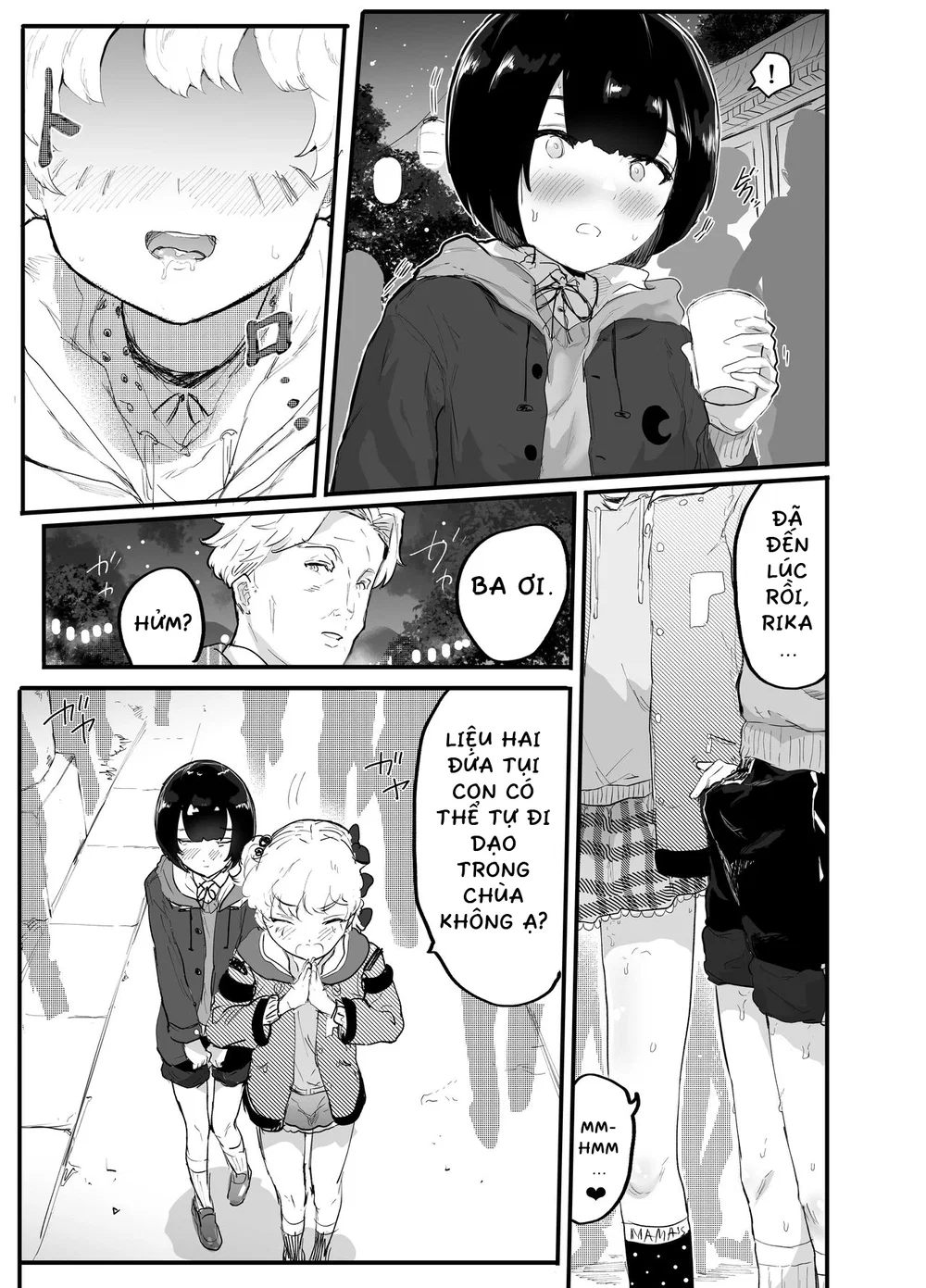 Oomisoka ni Omanko 108-kai Tsuku dake no Hon ~O... - Chap 1 - 27