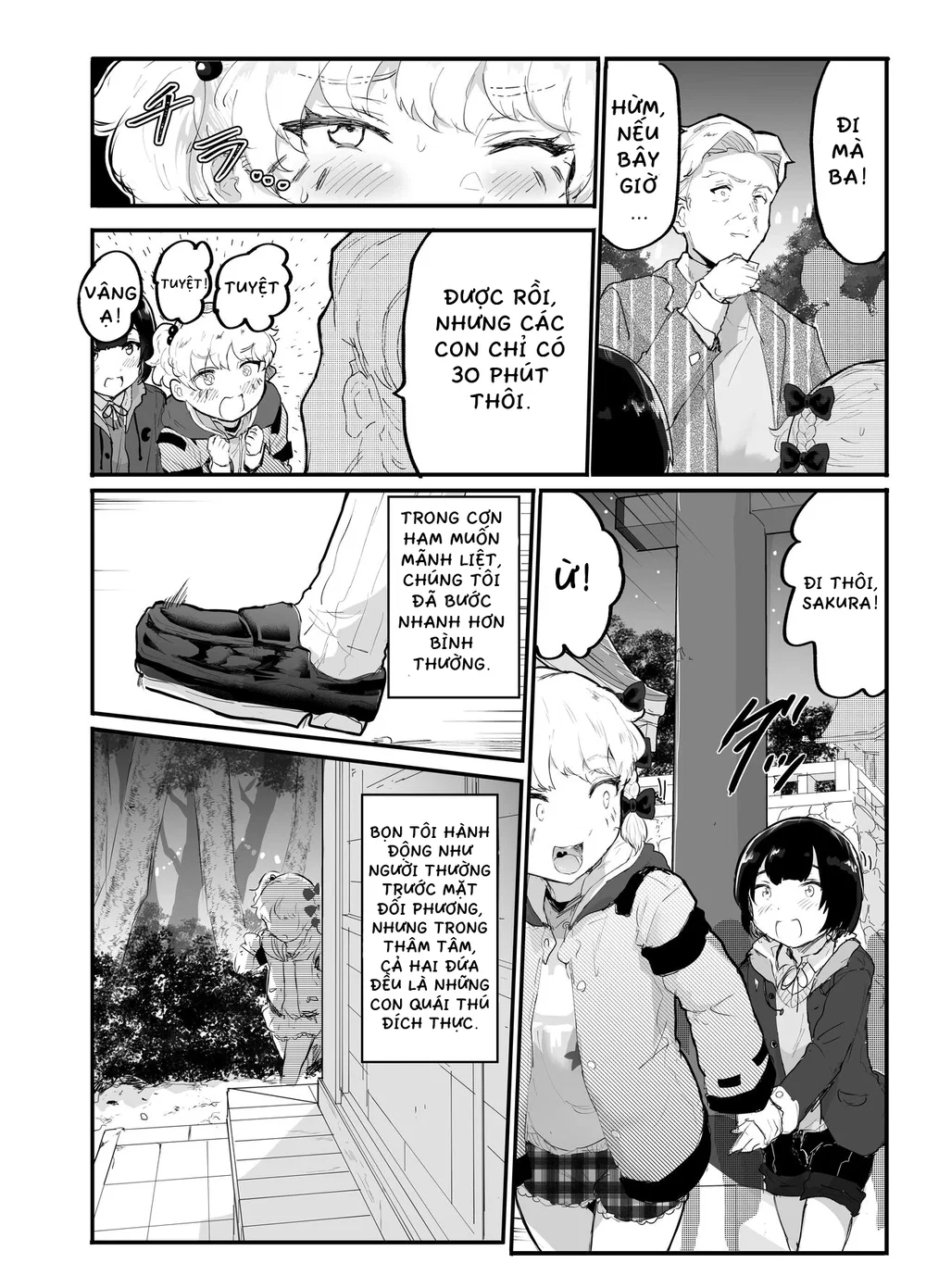 Oomisoka ni Omanko 108-kai Tsuku dake no Hon ~O... - Chap 1 - 28