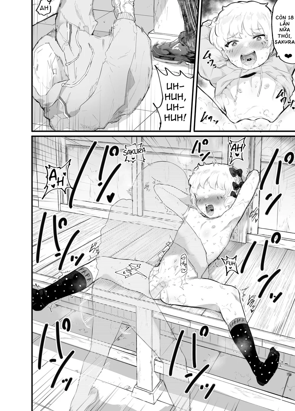 Oomisoka ni Omanko 108-kai Tsuku dake no Hon ~O... - Chap 1 - 32