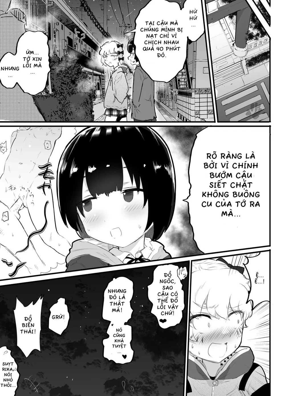 Oomisoka ni Omanko 108-kai Tsuku dake no Hon ~O... - Chap 1 - 35