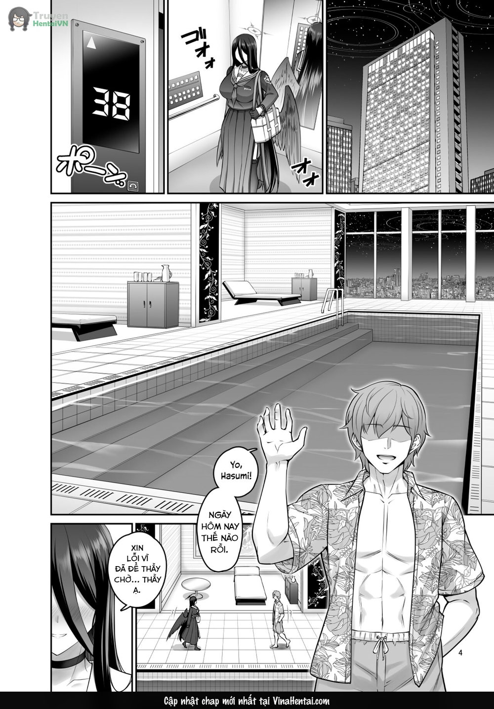 Mikkai Poolside - Oneshot - 4