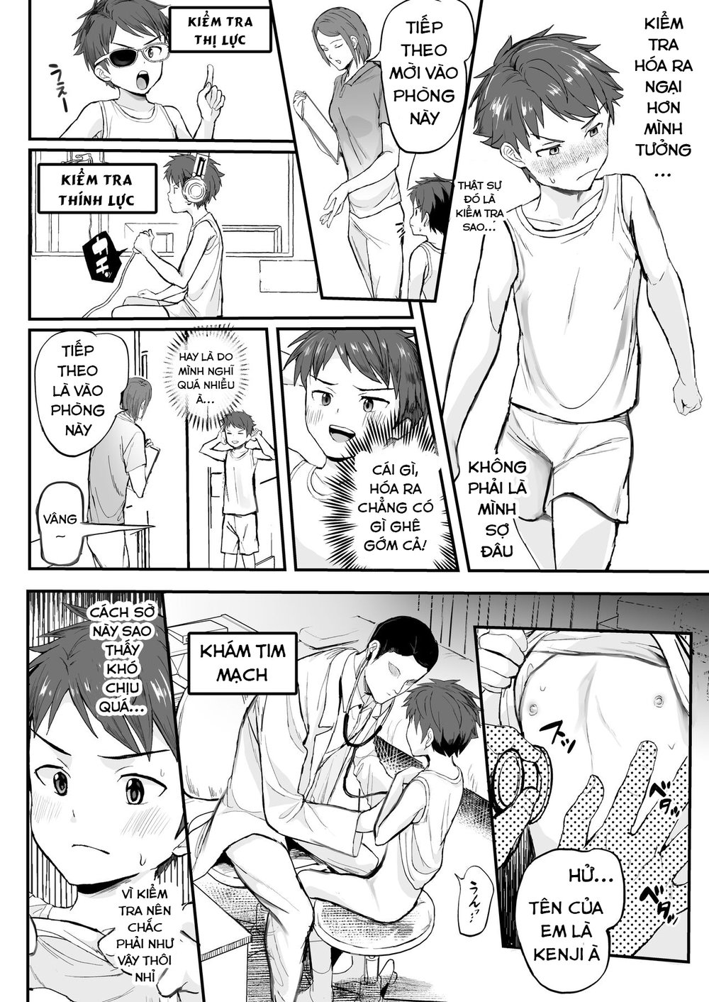 Đợt khám đặc biệt ~ hồ sơ của Imaizumi Kenji~ - Chap 1 - 12 Đợt khám đặc biệt ~ hồ sơ của Imaizumi Kenji~ - Chap 1 - 12