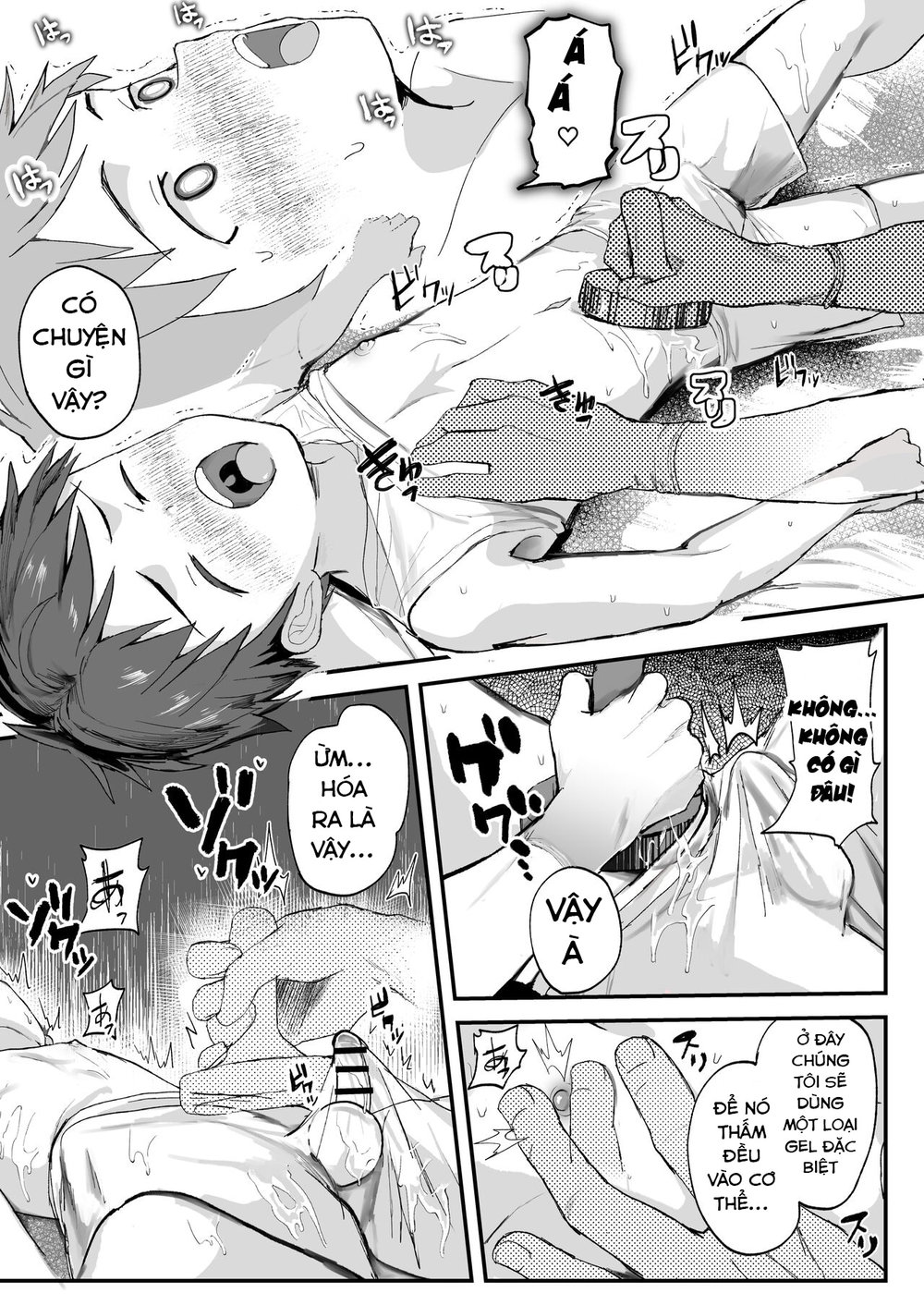Đợt khám đặc biệt ~ hồ sơ của Imaizumi Kenji~ - Chap 1 - 25 Đợt khám đặc biệt ~ hồ sơ của Imaizumi Kenji~ - Chap 1 - 25