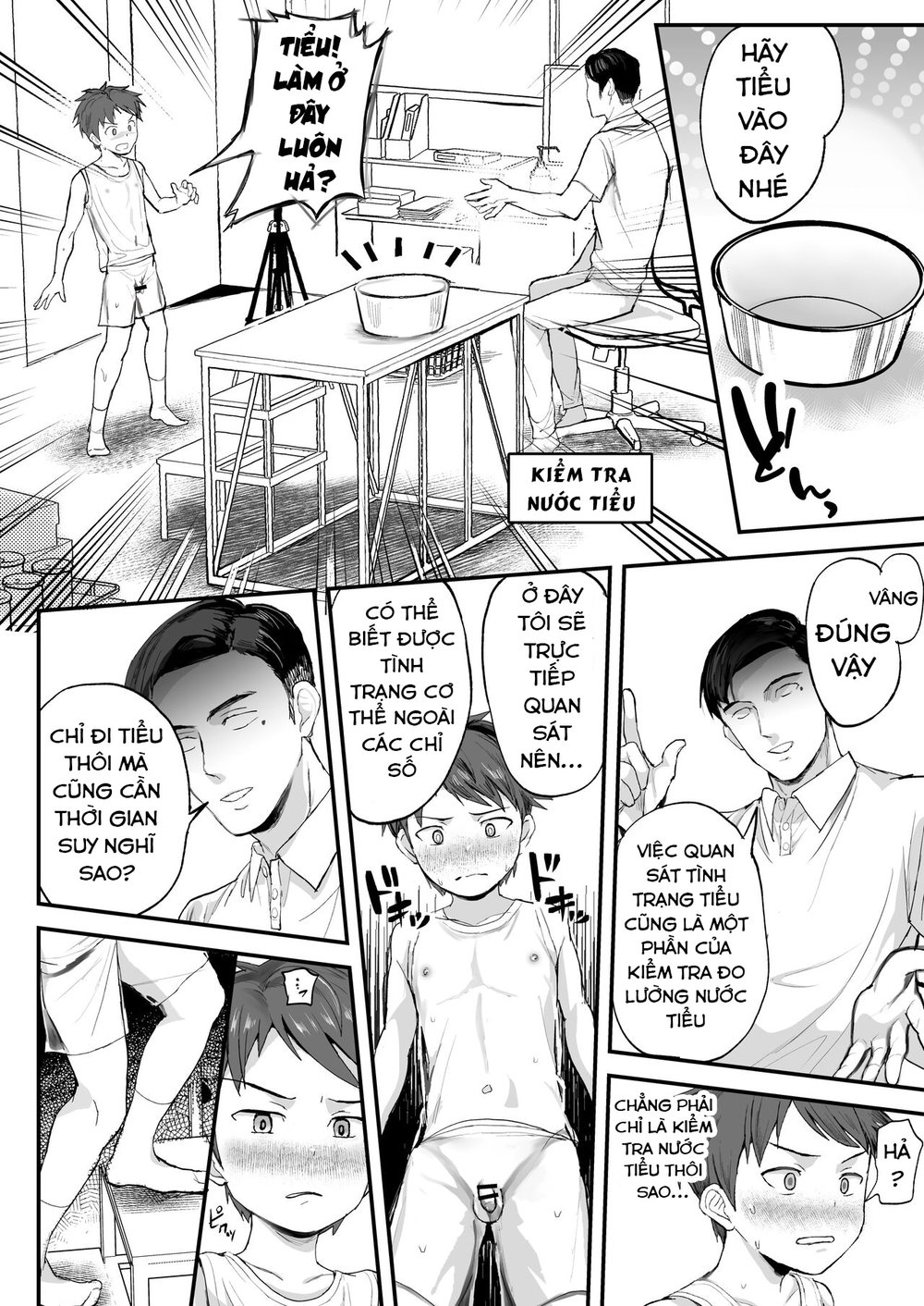 Đợt khám đặc biệt ~ hồ sơ của Imaizumi Kenji~ - Chap 1 - 30 Đợt khám đặc biệt ~ hồ sơ của Imaizumi Kenji~ - Chap 1 - 30