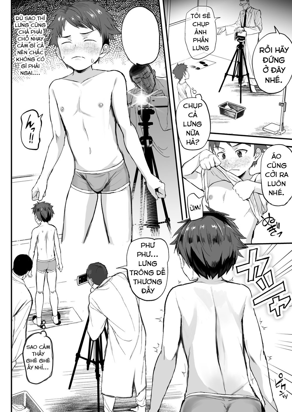 Đợt khám đặc biệt ~ hồ sơ của Imaizumi Kenji~ - Chap 1 - 8 Đợt khám đặc biệt ~ hồ sơ của Imaizumi Kenji~ - Chap 1 - 8