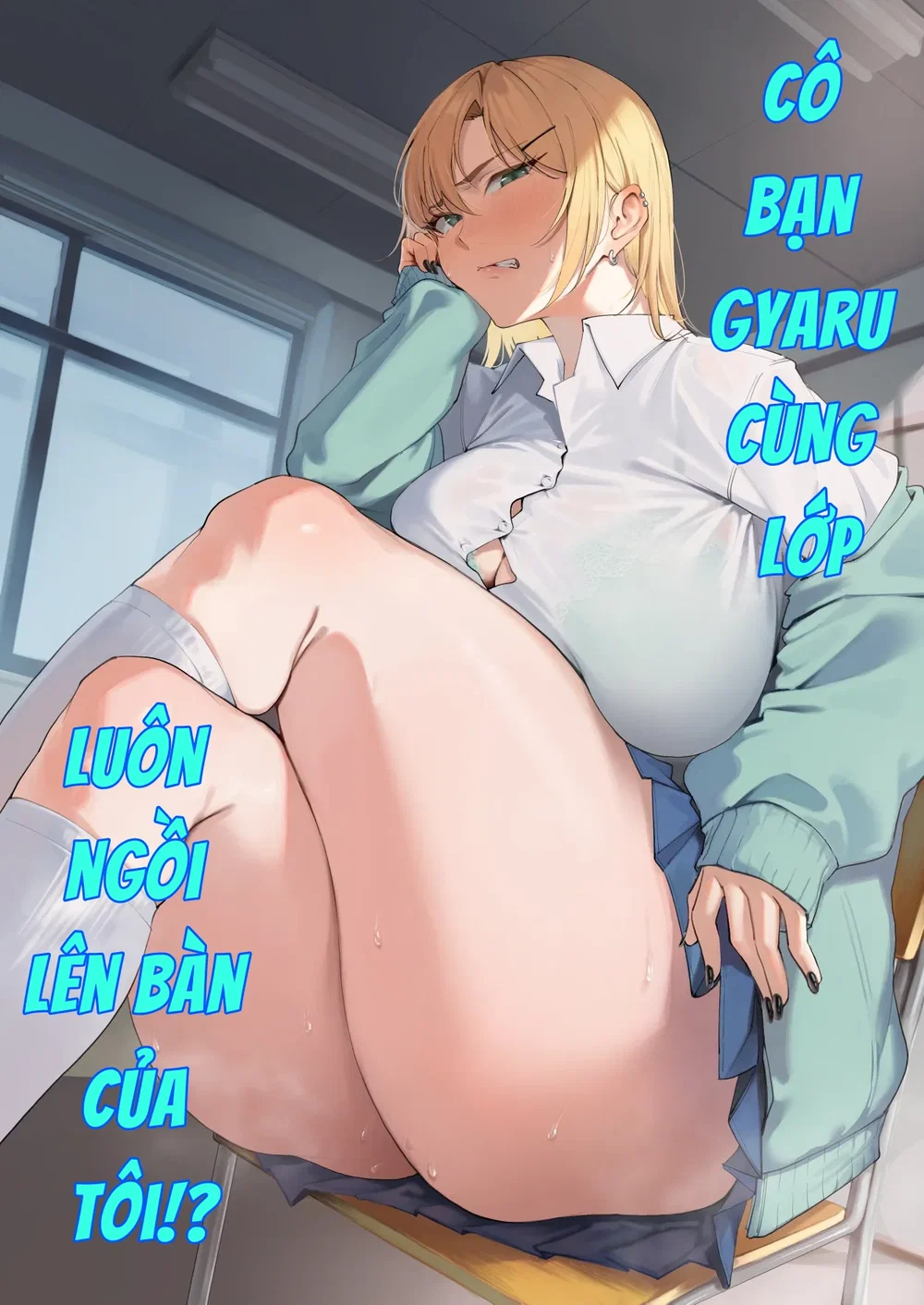 cô bạn gyaru cùng lớp - Chap 1 - 1 cô bạn gyaru cùng lớp - Chap 1 - 1