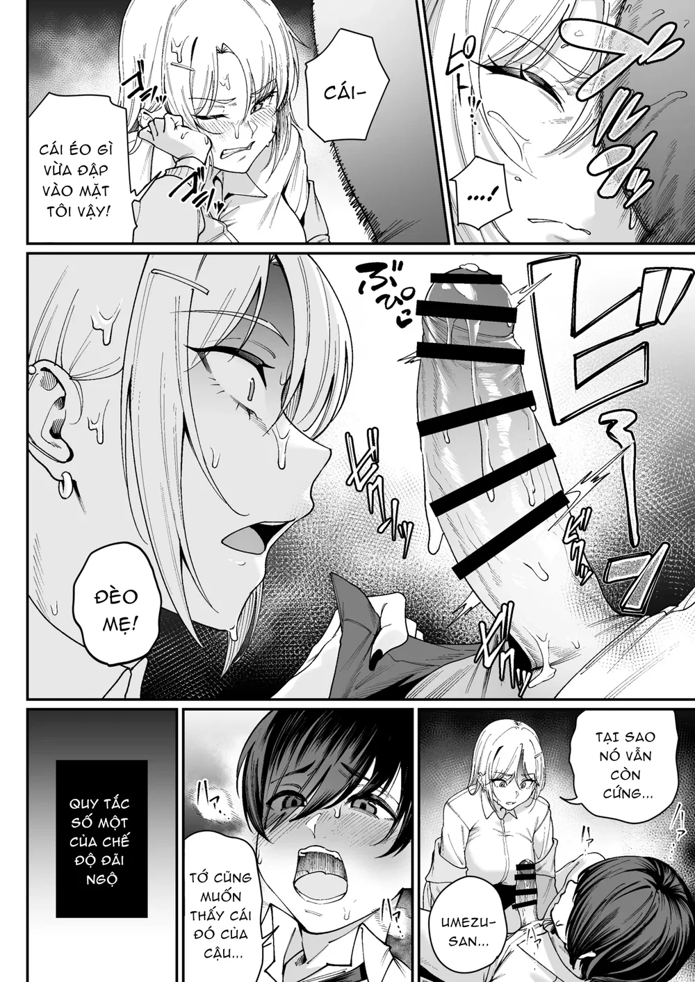 cô bạn gyaru cùng lớp - Chap 1 - 16 cô bạn gyaru cùng lớp - Chap 1 - 16