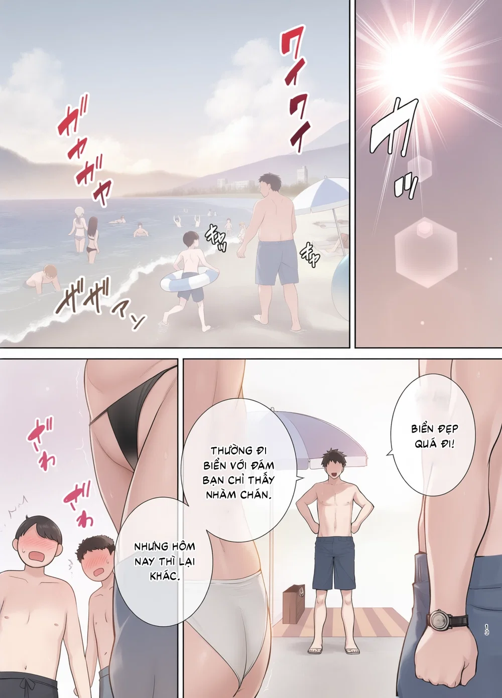 Mẹ cũng là phụ nữ - Chap 3 - 13