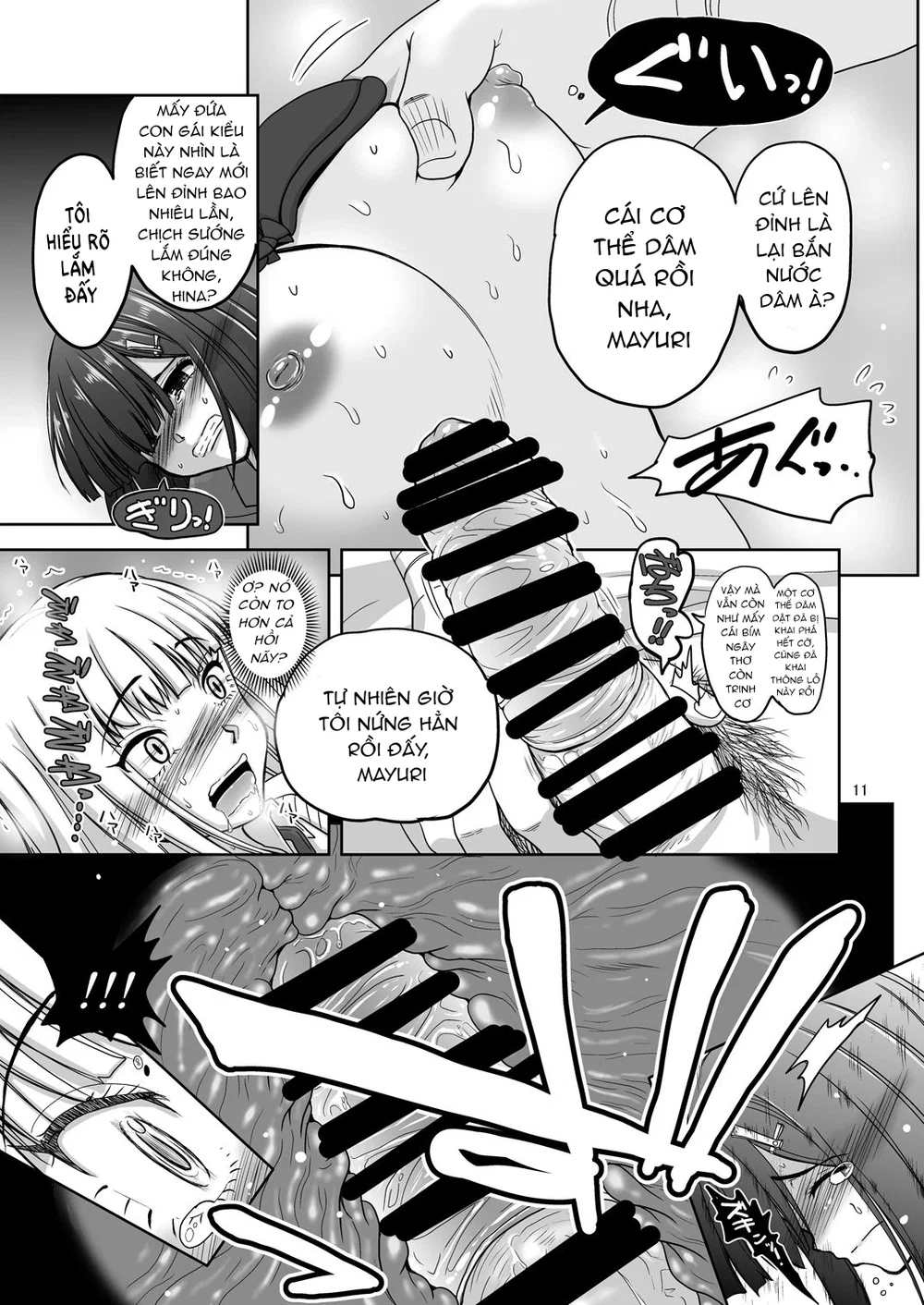 Đôi Yuri Khuất Phục Trước Con Cặc - Chap 1 - 11