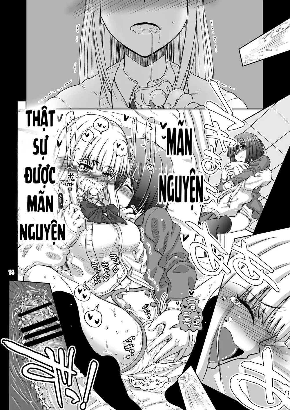 Đôi Yuri Khuất Phục Trước Con Cặc - Chap 1 - 14