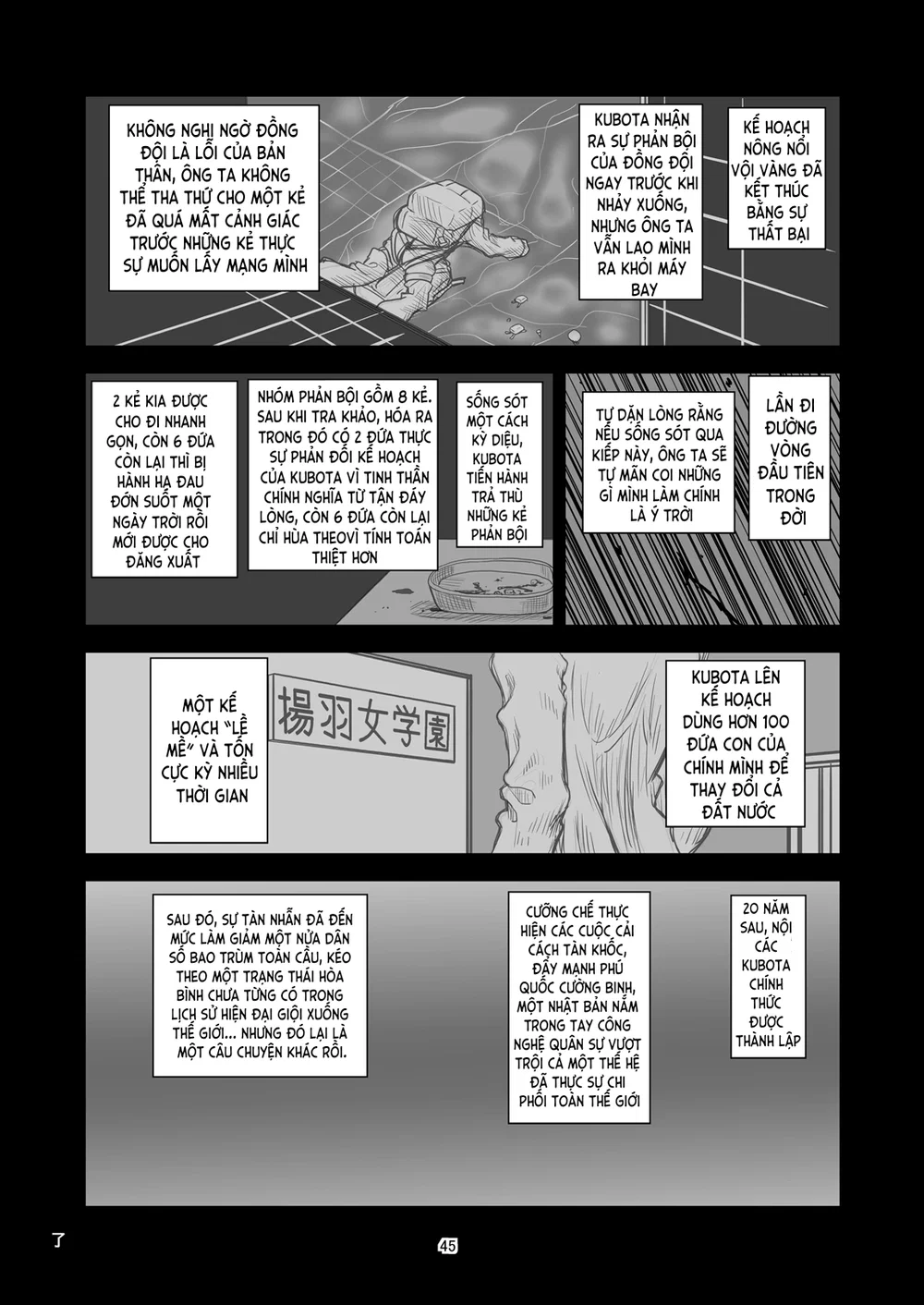 Đôi Yuri Khuất Phục Trước Con Cặc - Chap 1 - 45