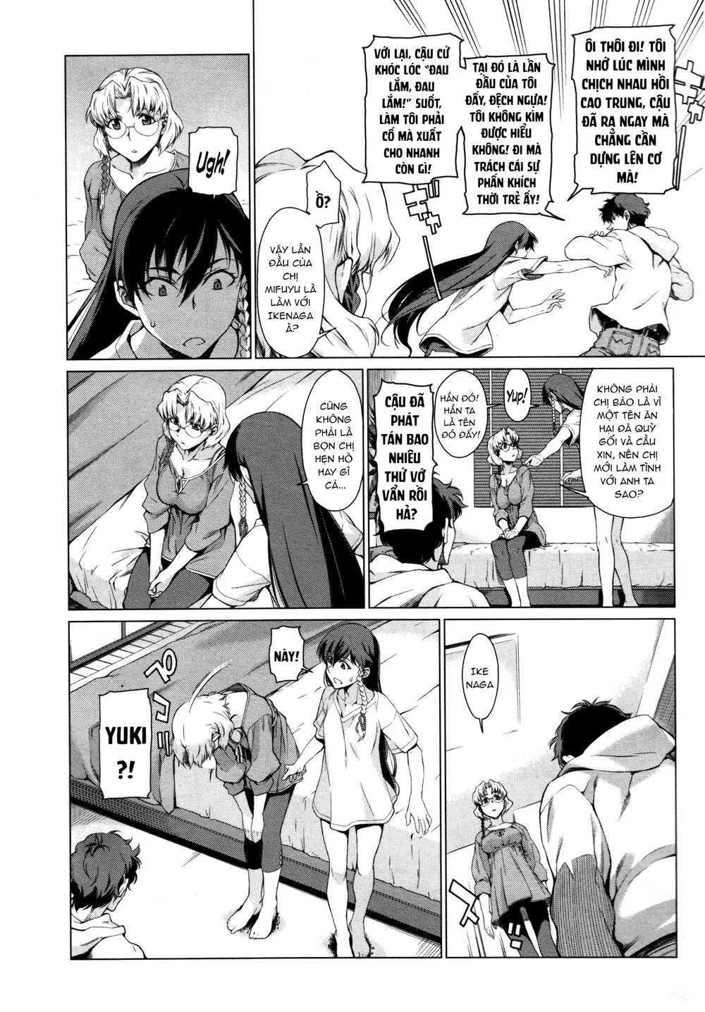 Kouenji Fujunjou Shoutengai 2 - Chap 1 - 10