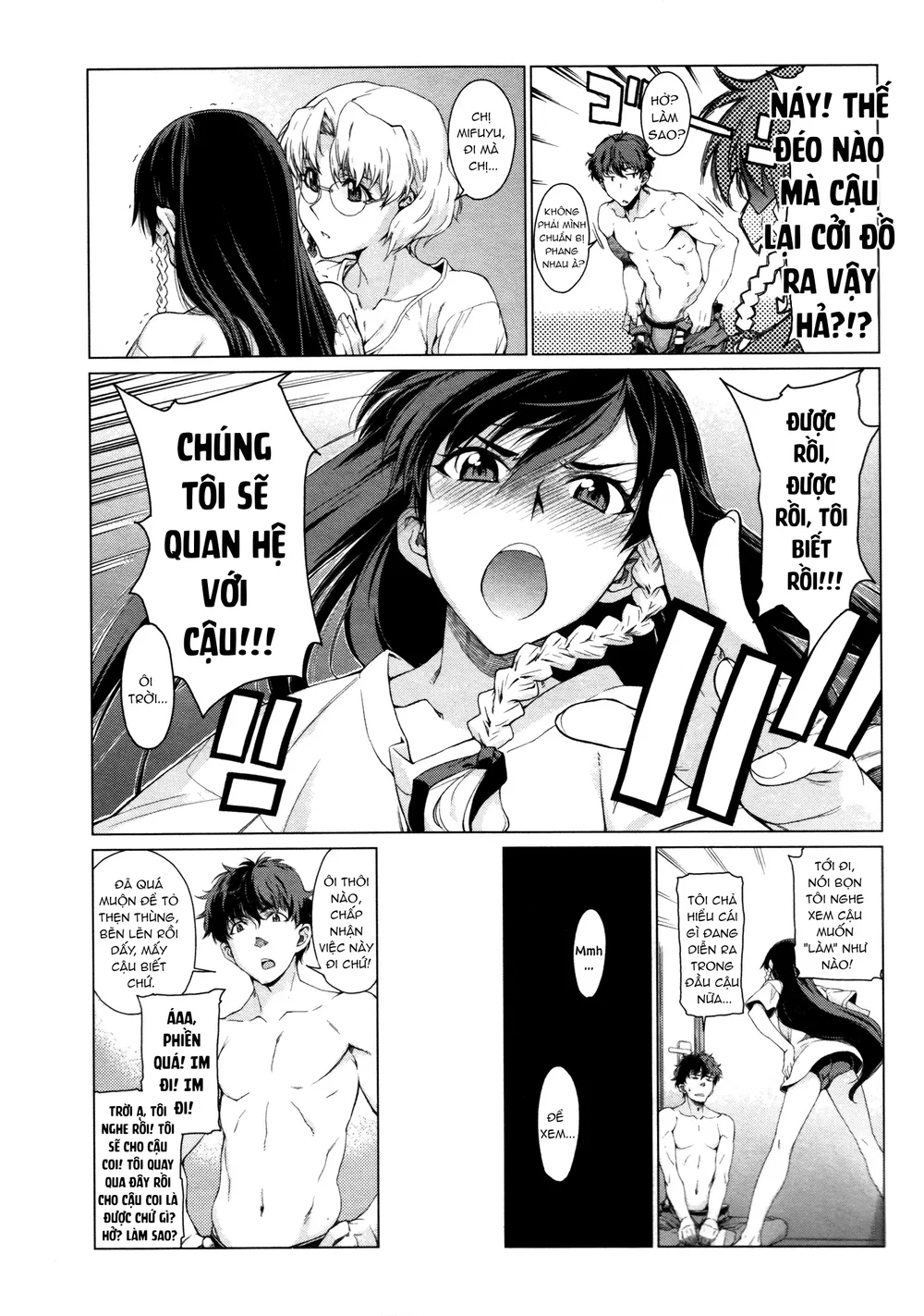 Kouenji Fujunjou Shoutengai 2 - Chap 1 - 12