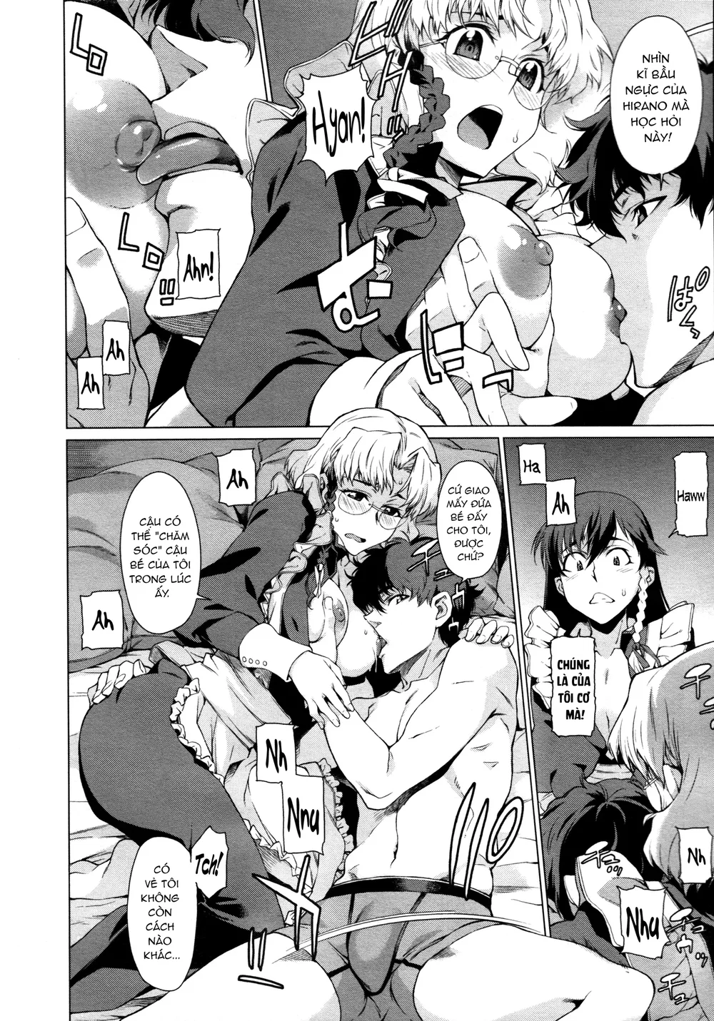 Kouenji Fujunjou Shoutengai 2 - Chap 1 - 14