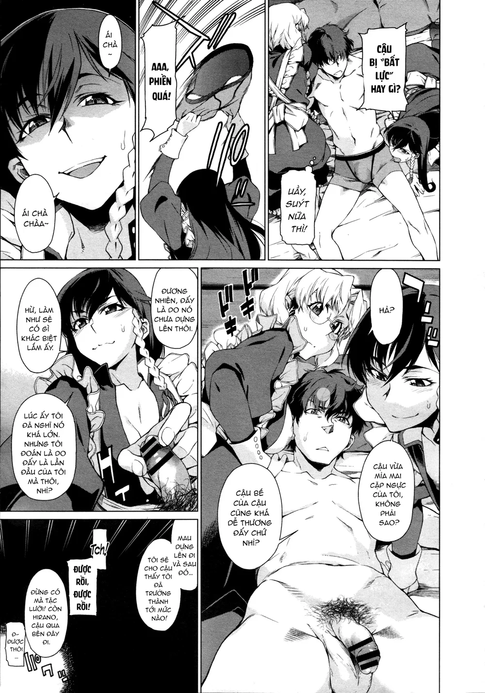 Kouenji Fujunjou Shoutengai 2 - Chap 1 - 18