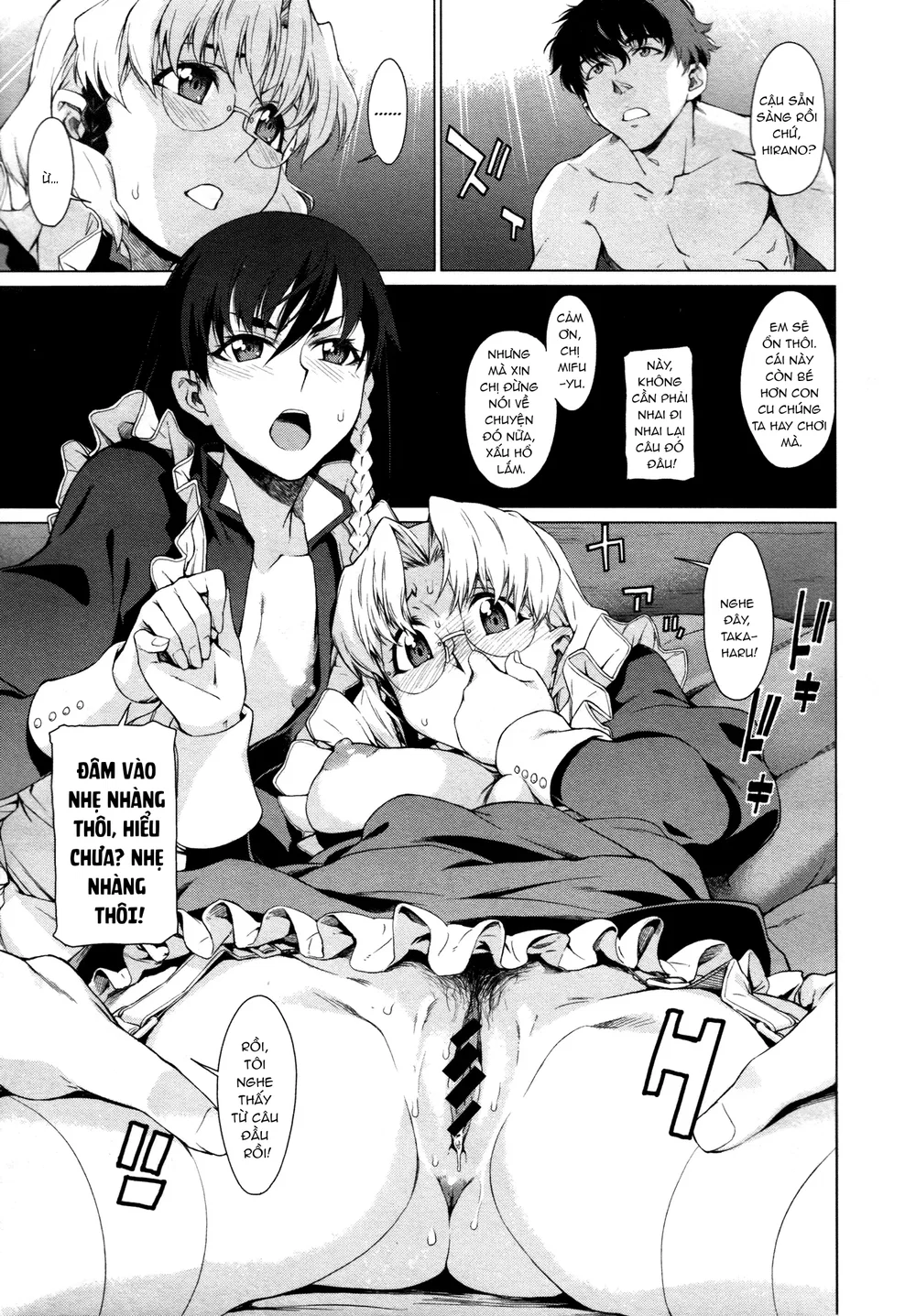 Kouenji Fujunjou Shoutengai 2 - Chap 1 - 20