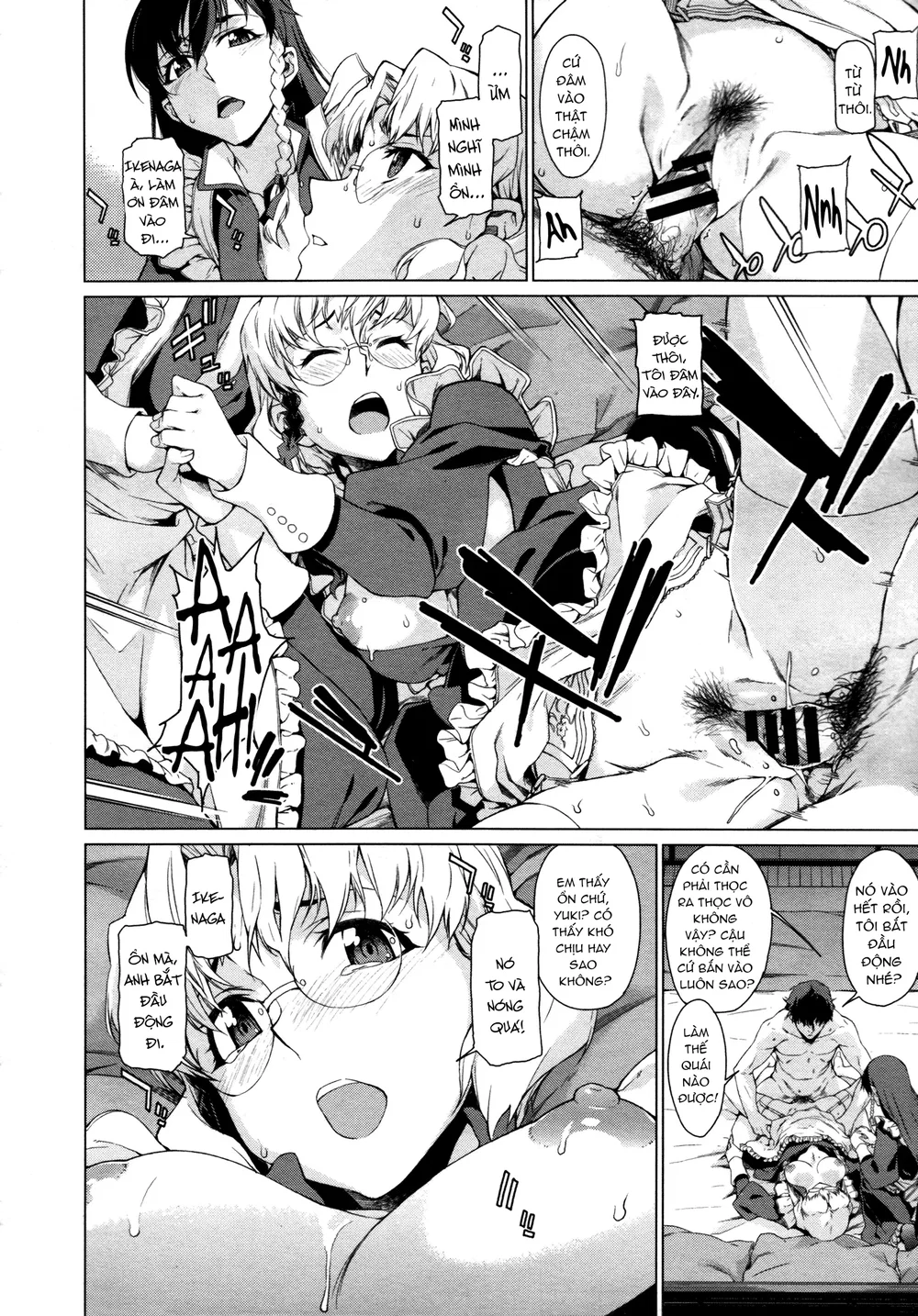 Kouenji Fujunjou Shoutengai 2 - Chap 1 - 21