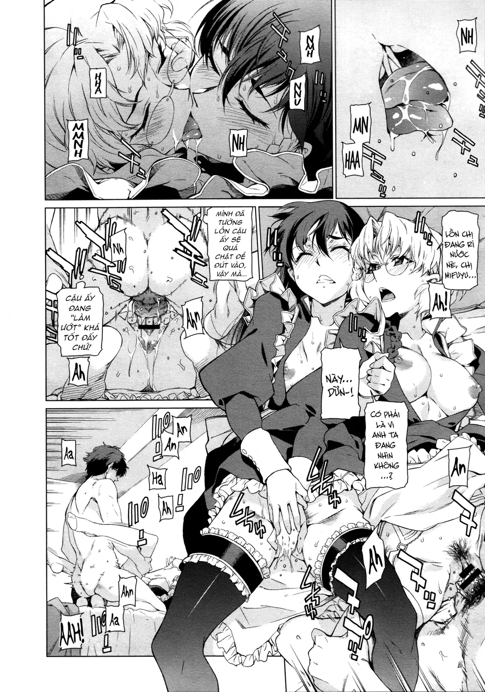 Kouenji Fujunjou Shoutengai 2 - Chap 1 - 23