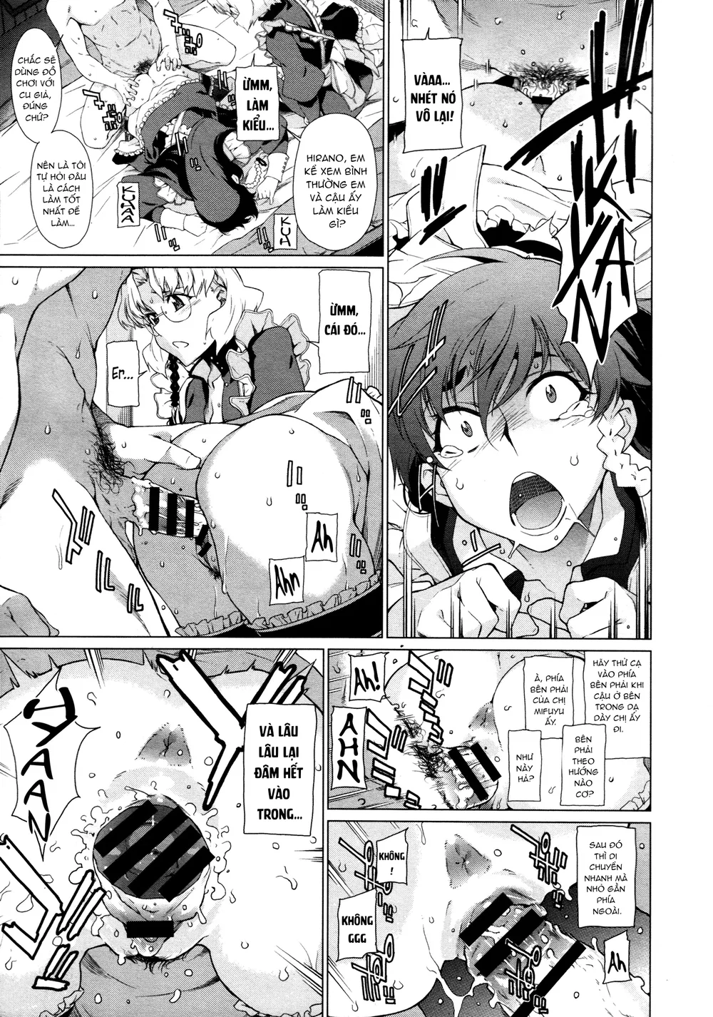 Kouenji Fujunjou Shoutengai 2 - Chap 1 - 28